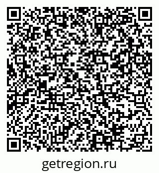 79069384833