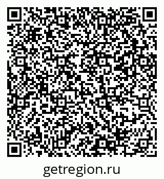 79069384838