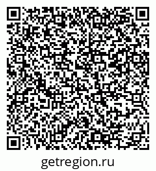 79069384841