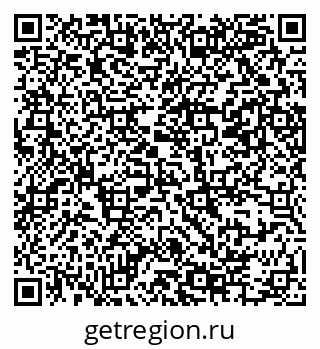 79069384843