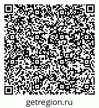 79069384847