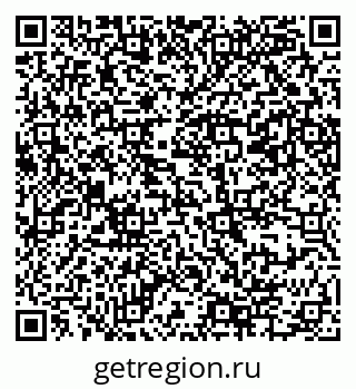 79069384849
