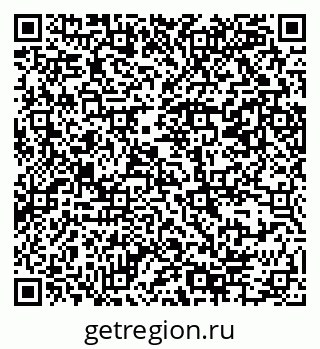 79069384851