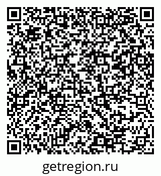 79069384853