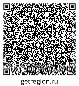79069384856