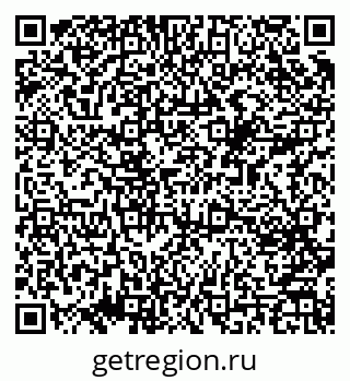 79069384861