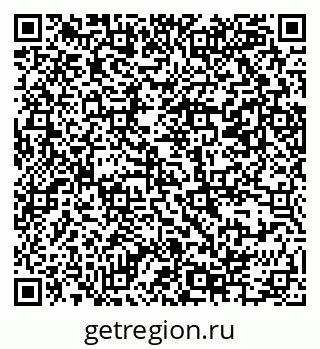 79069384862