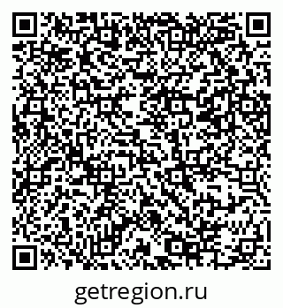 79069384863