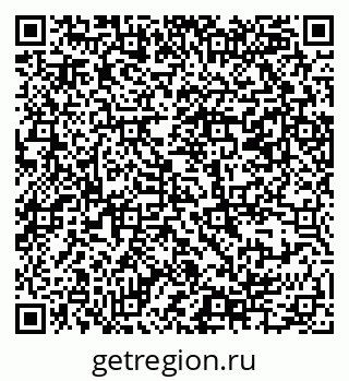 79069384864