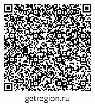 79069384866