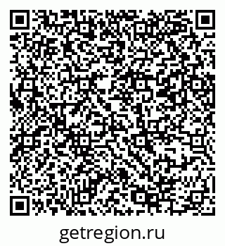 79069384867