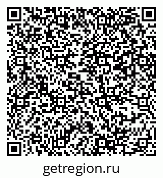 79069384868