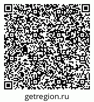79069384869