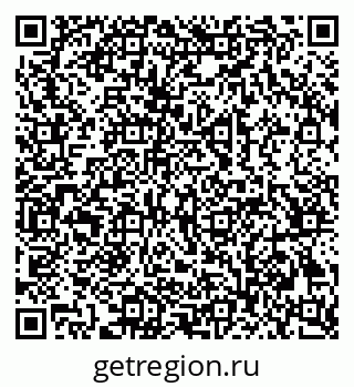 79069384870