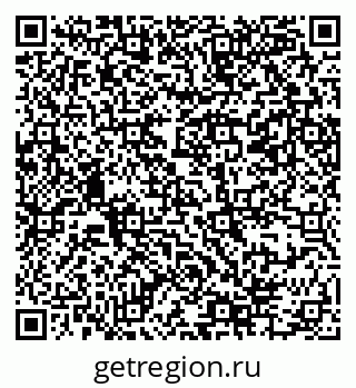 79069384871