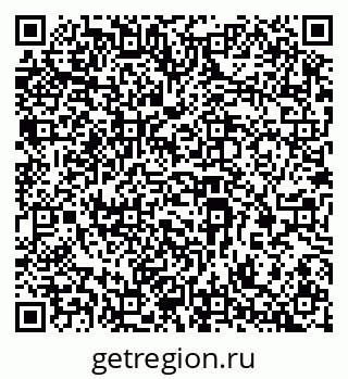 79069384874