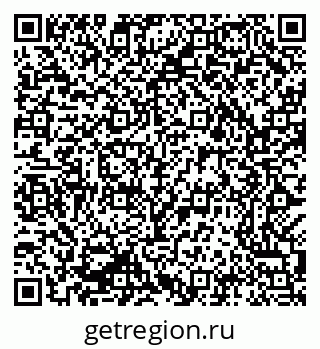 79069384875