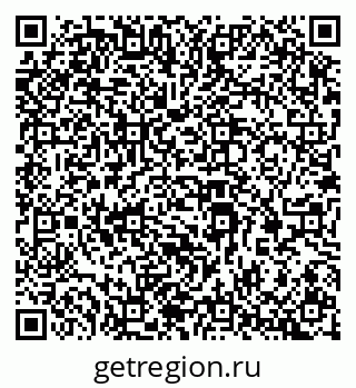 79069384880