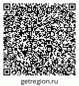 79069384887