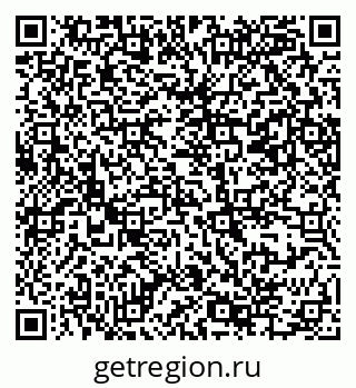 79069384889