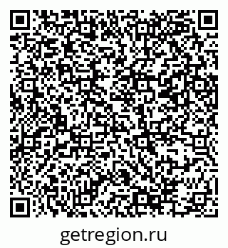 79069384893