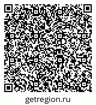 79069384896