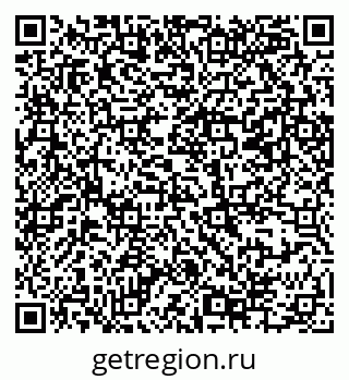 79069384899
