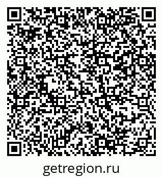 79069384901