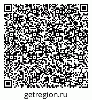 79069384906