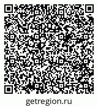 79069384910