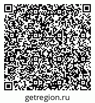 79069384913