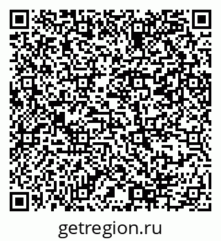 79069384914