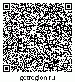 79069384916