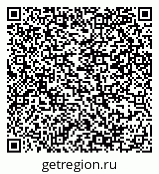 79069384917