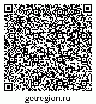79069384918