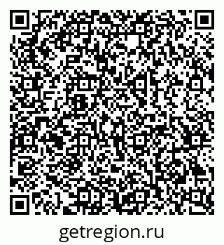 79069384920