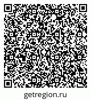 79069384921