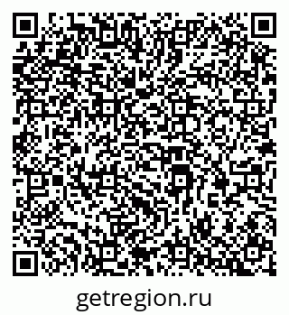 79069384925