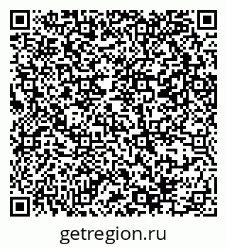 79069384932