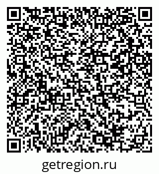 79069384933