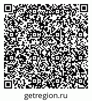 79069384940