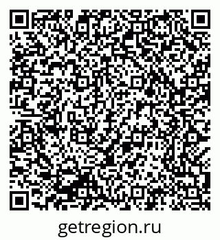 79069384945