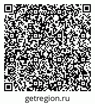79069384949