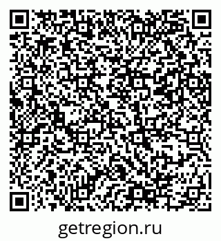 79069384962