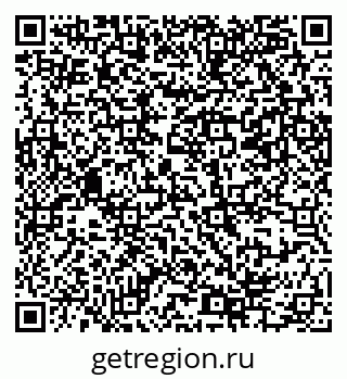79069384970