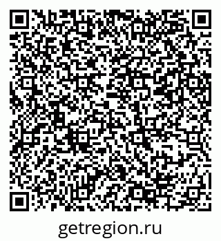 79069384978