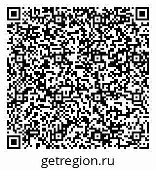 79069384979