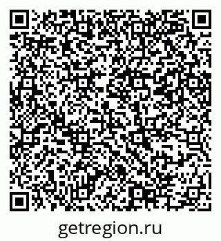 79069384981