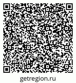 79069384994