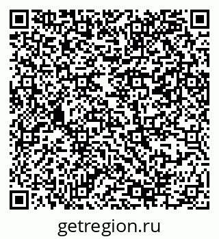 79069384996